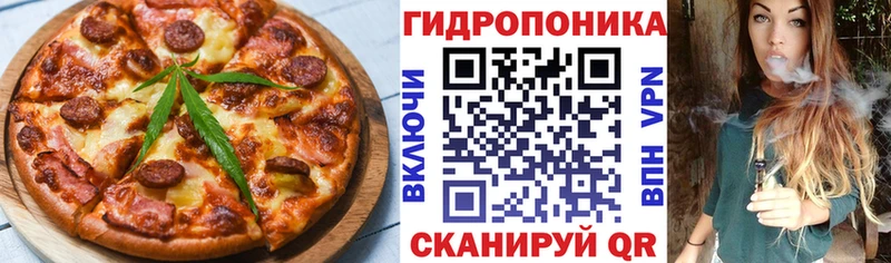 Печенье с ТГК конопля  blacksprut как зайти  это Telegram  Саров 