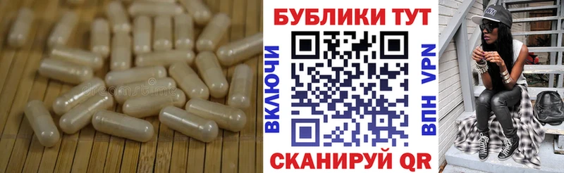 мориарти формула  Саров  Ecstasy VHQ 