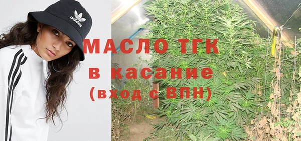 PSILOCYBIN Протвино