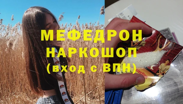 PSILOCYBIN Протвино