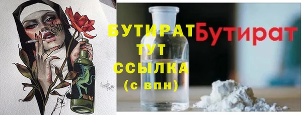 PSILOCYBIN Протвино