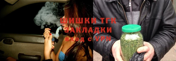 кристаллы Приозерск