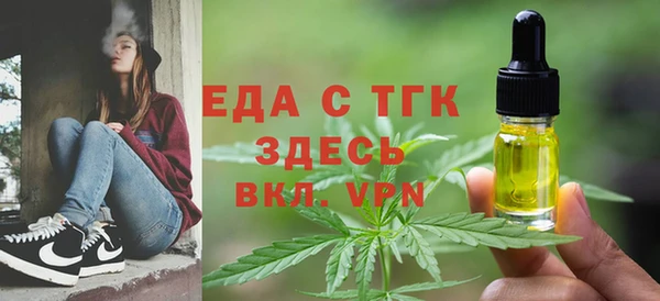 марки lsd Пролетарск