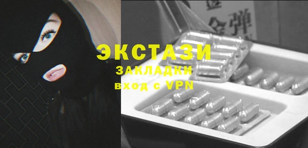 марки lsd Пролетарск