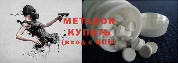 кристаллы Приозерск