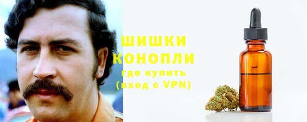 марки lsd Пролетарск