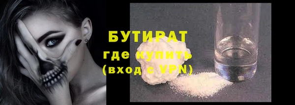 PSILOCYBIN Протвино