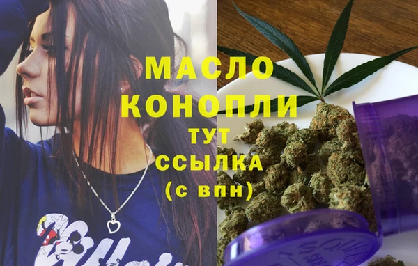 mdpv Покачи