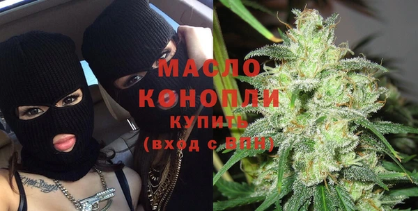 кристаллы Приозерск