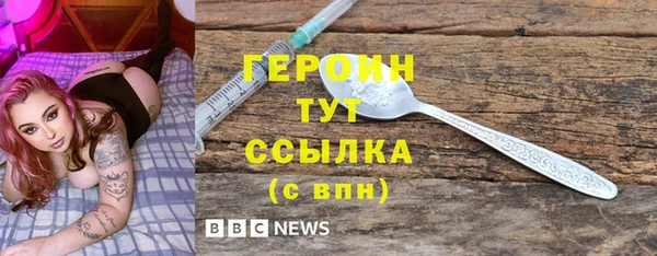 кристаллы Приозерск