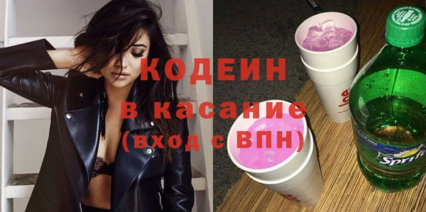 марки lsd Пролетарск