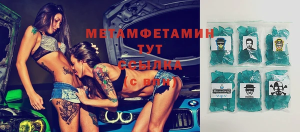 марки lsd Пролетарск