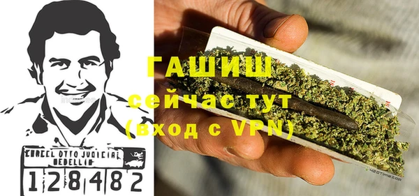 mdpv Покачи