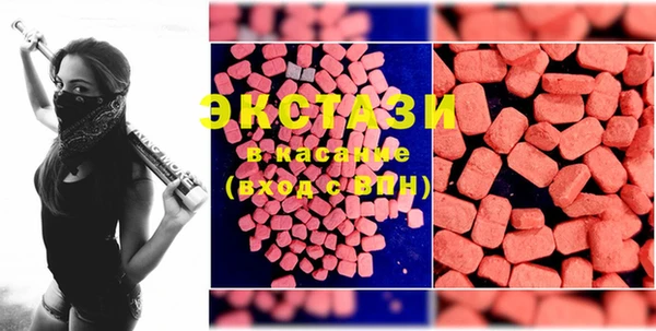 марки lsd Пролетарск