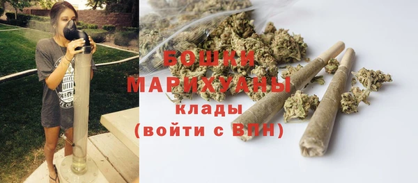 кристаллы Приозерск