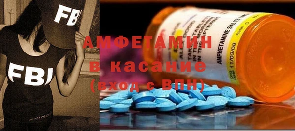 кристаллы Приозерск