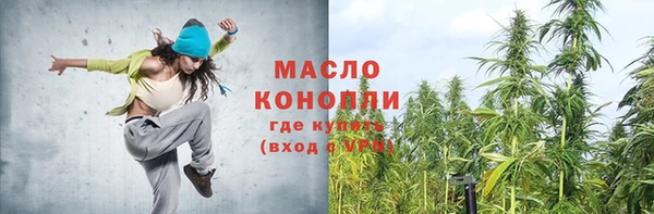 кристаллы Приозерск