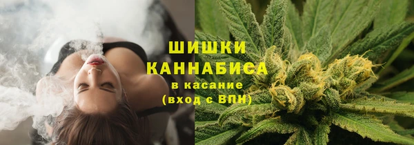 MDMA Premium VHQ Жердевка