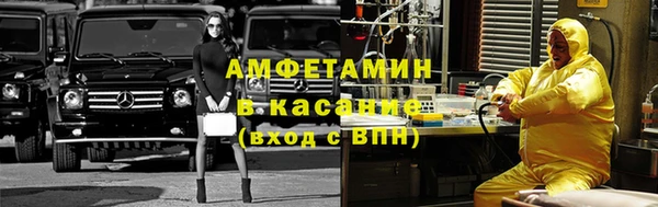 марки lsd Пролетарск