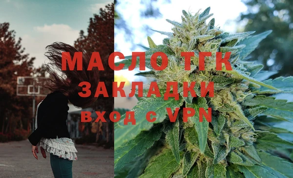 PSILOCYBIN Протвино