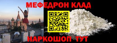 каннабис Азнакаево
