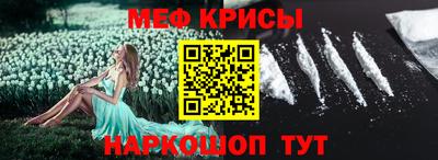 скорость mdpv Дубна