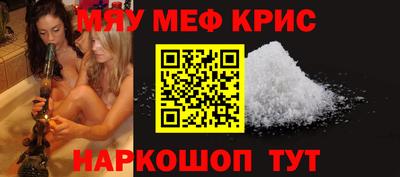 хмурый Донецк