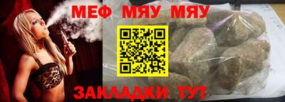 хмурый Донецк