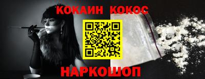 хмурый Донецк