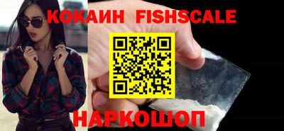MESCALINE Донской