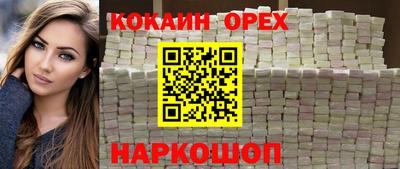 скорость mdpv Дубна