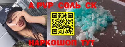 хмурый Донецк