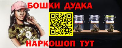 MESCALINE Донской