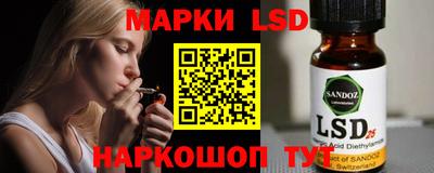 скорость mdpv Дубна