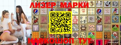 MESCALINE Донской