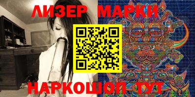MESCALINE Донской
