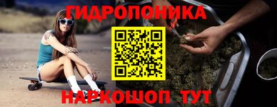 скорость mdpv Дубна