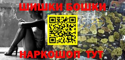 MESCALINE Донской