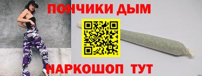 скорость mdpv Дубна