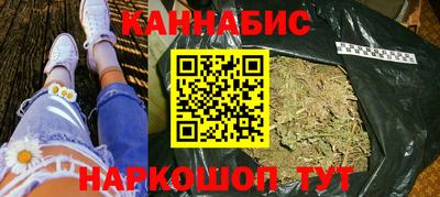 хмурый Донецк