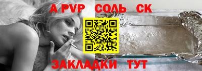 скорость mdpv Дубна