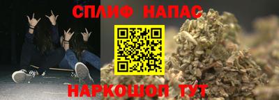 скорость mdpv Дубна