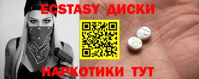 хмурый Донецк