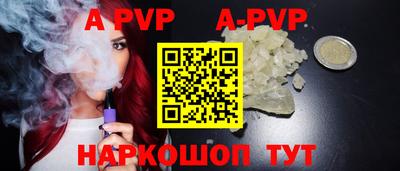 хмурый Донецк