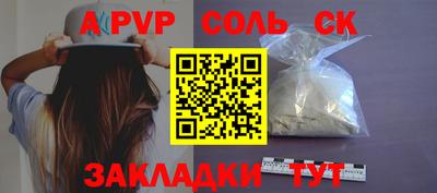скорость mdpv Дубна