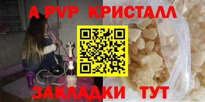 скорость mdpv Дубна