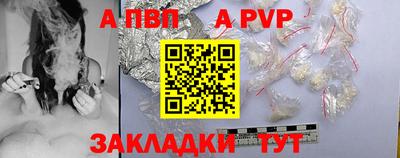 хмурый Донецк