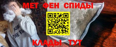 хмурый Донецк