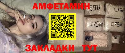 MESCALINE Донской