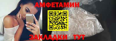 MESCALINE Донской
